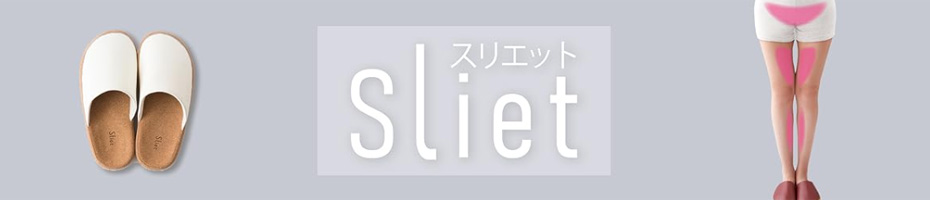 公式ページの導線.2