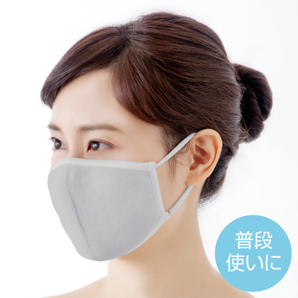 大判潤いシルクのおやすみマスク(ポーチ付き) グレー・ネイビー - 株式会社アルファックス 健康・美容・生活雑貨の企画・製造
