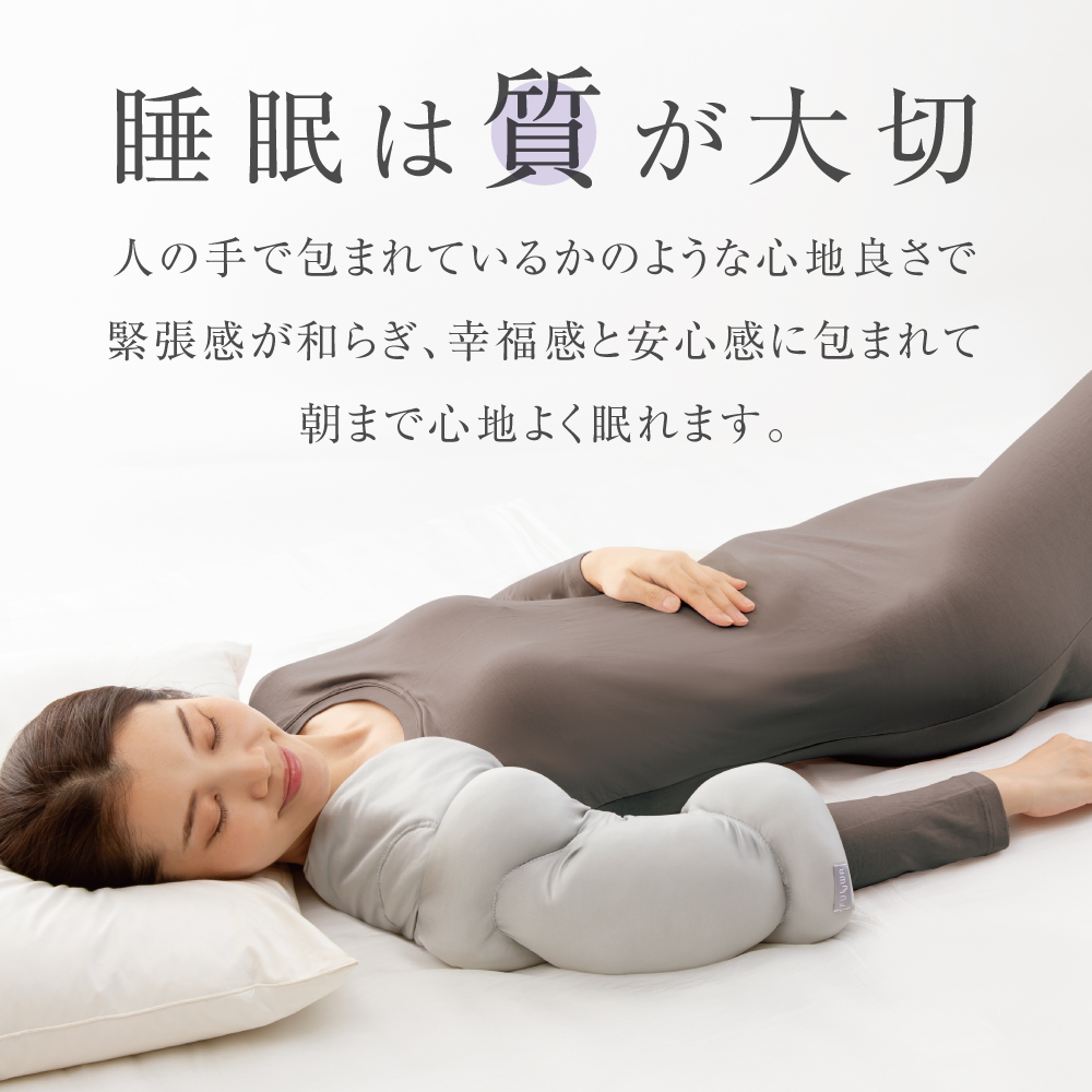 FULUWA お医者さんの肩futon - 株式会社アルファックス 健康・美容