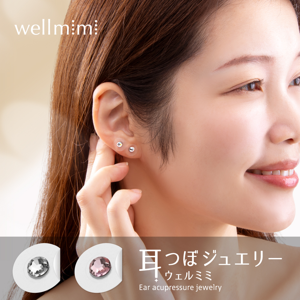 画像を拡大 445708-01.jpg 画像を拡大 445708-01.jpg