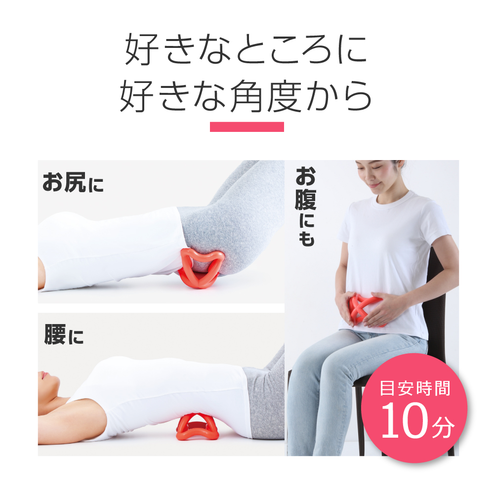 格安 価格でご提供いたします アルファックス スッキリング 707608 1個 qdtek.vn