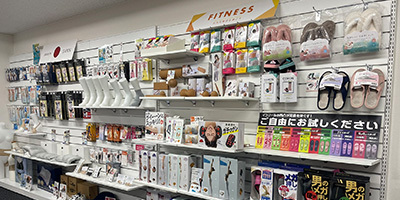 top img items.2025.07.04.2r